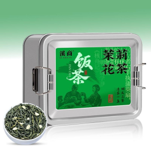 [5A茉莉花茶]2026新茶茉莉花茶浓香 特级茉莉毛尖小白毫花草茶