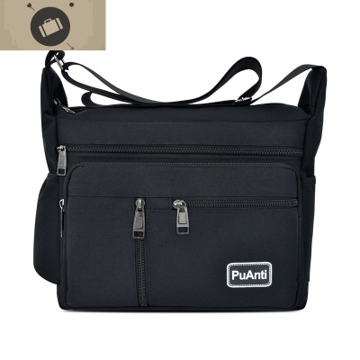 挎包男牛津布防水大容量男士背包户外休闲斜跨男包帆布单肩斜挎包艾狄伊娃