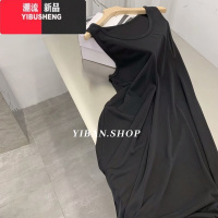 YIBUSHENG铜氨丝显瘦U领纸片人背心裙女宽松垂感懒人长裙休闲内搭连衣裙