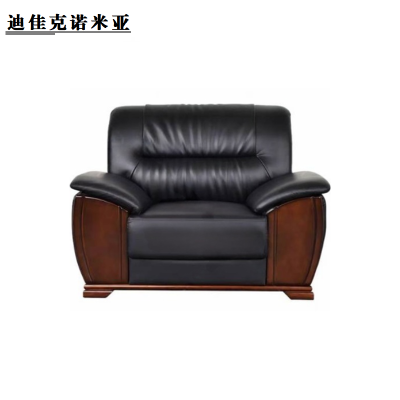 迪佳克诺米亚 沙发 会客单人位沙发 ZAM-1100*850*870mm 张