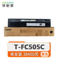 菲耐普 硒鼓 T-FC505C 支