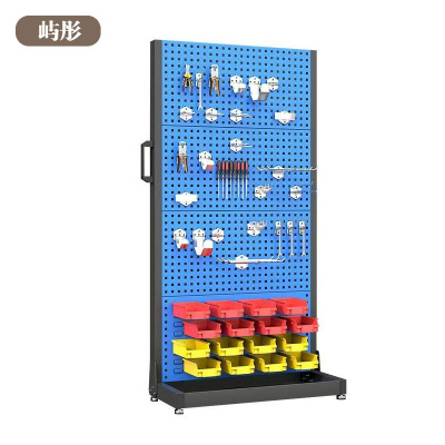 屿彤五金物料架YTJZ-101/个