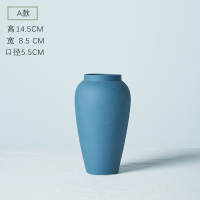 陶瓷小清新花瓶干花装饰摆件客厅餐桌玄关北欧风现代简约装饰品 三维工匠 含花套装T05