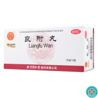 [4盒]同仁堂良附丸6g*12袋*4盒温胃理气用于寒凝气滞脘痛吐酸胸腹胀满