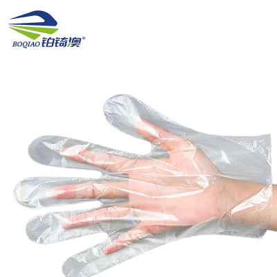 铂锜澳 一次性手套/80条/包 均码/条