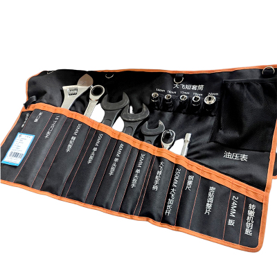 博隆机车 专用应急工具包 BLJC-ZYGJB 个