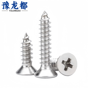 豫龙都 入户鞋架