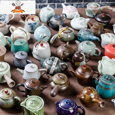 陶瓷公道杯随机茶漏套装侧把分茶器粗陶茶海公杯茶具配件主人茶杯 随缘3个不同款茶壶 必有提梁壶 敬平