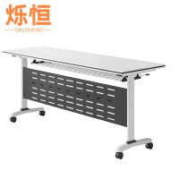 烁恒