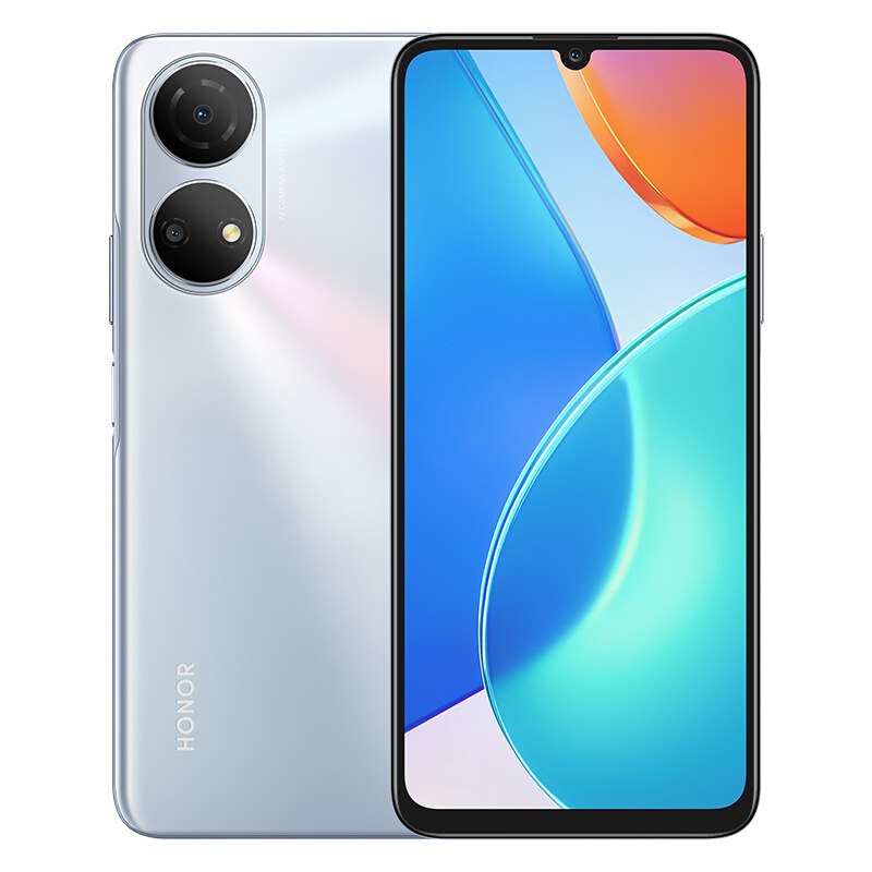 荣耀畅玩30 Plus 4GB+128GB 钛空银 5G手机 22.5W超级快充 5000mAh长续航 6.74英寸高刷护眼大屏 全网通