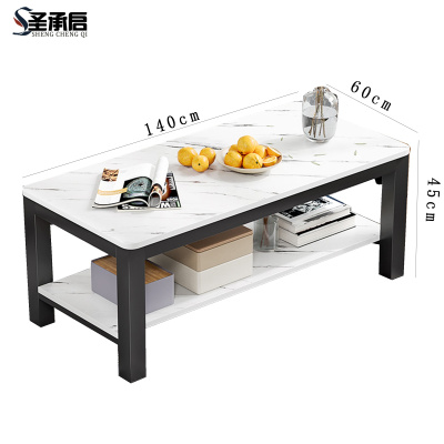 圣承启 岩板茶几 1.4m张