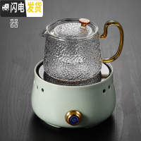 三维工匠全自动电陶炉煮茶器套装家用普洱黑茶可煮玻璃蒸煮茶壶蒸汽煮茶炉 锤纹亮彩壶黄+哥窑乳白陶瓷炉茶具