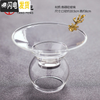 三维工匠 玻璃茶壶简约个人办公泡茶杯家用透明公道杯侧把等茶配 玻璃金鱼茶漏