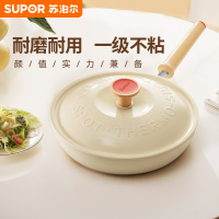 苏泊尔(SUPOR)28cm不粘锅炒锅轻量火红点不粘煎炒锅平底锅炒菜锅具磁炉通用 EJ28QLP01