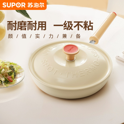 苏泊尔(SUPOR)28cm不粘锅炒锅轻量火红点不粘煎炒锅平底锅炒菜锅具磁炉通用 EJ28QLP01