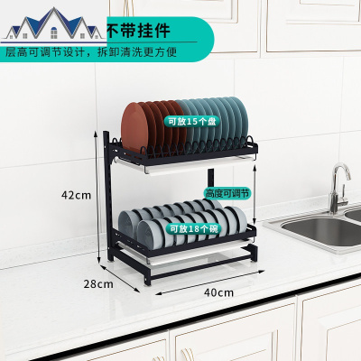厨房置物架碗架沥水架家用迷你小型小号凉放碗碟筷盘子滤水收纳盒 三维工匠