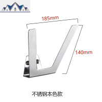 不锈钢厨房用品置物架壁挂式案砧板菜板刀架墙上免打孔锅盖收纳架 三维工匠