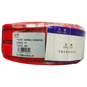 廷穗(TINGSUI)铜芯聚氯乙烯绝缘电缆BV-25单位:圈
