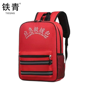 铁青应急救援背包AQ6 个