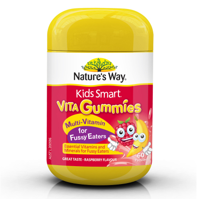 Nature'sWay澳洲佳思敏儿童复合维生素吃饭香软糖*2改善偏食挑食