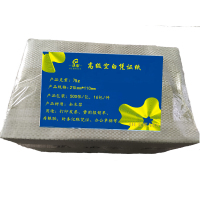 75克澳维高级空白凭证纸210mm*110mm 16包*500张