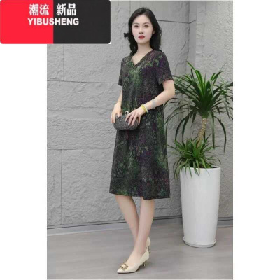 YIBUSHENG新款扎染绿野迷踪紫底短袖连衣裙0834