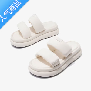 SUNTEK一字凉拖鞋女款2023新款踩屎感软绵绵厚底魔术贴夏天外穿防滑凉鞋