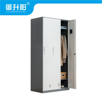 御升阳 三门更衣柜/宿舍鞋柜储物柜带锁灰白套色 900×500×1850mm 台