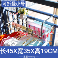 三维工匠不锈钢窗外阳台晾晒架窗台小型折叠晒鞋被衣服户外伸缩晾衣架晾晒架 三维工 方管5杆-豪华版-全不锈钢[63x3