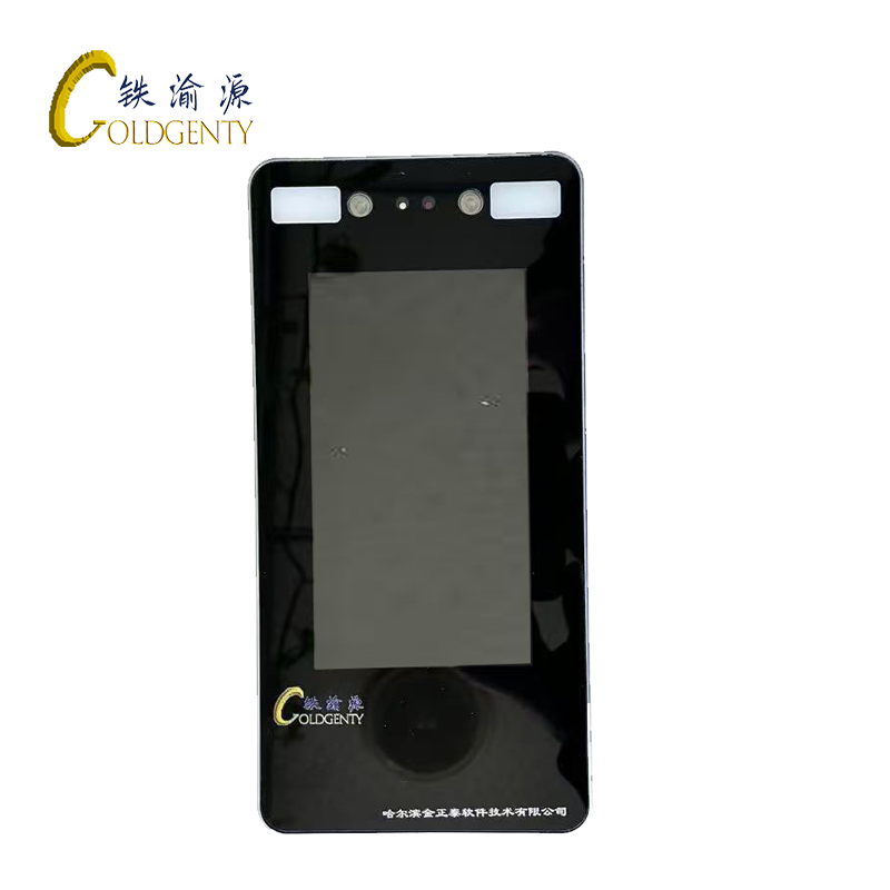 铁渝源 人脸识别门禁终端 Genty-Z/L-V 台