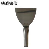 铁诚铁信油灰刀 5寸 把