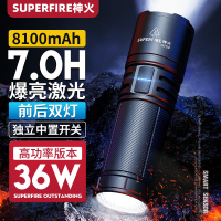 神火GTS9强光手电筒超亮长续航远射探照军流明灯户外充家专用穿天炮