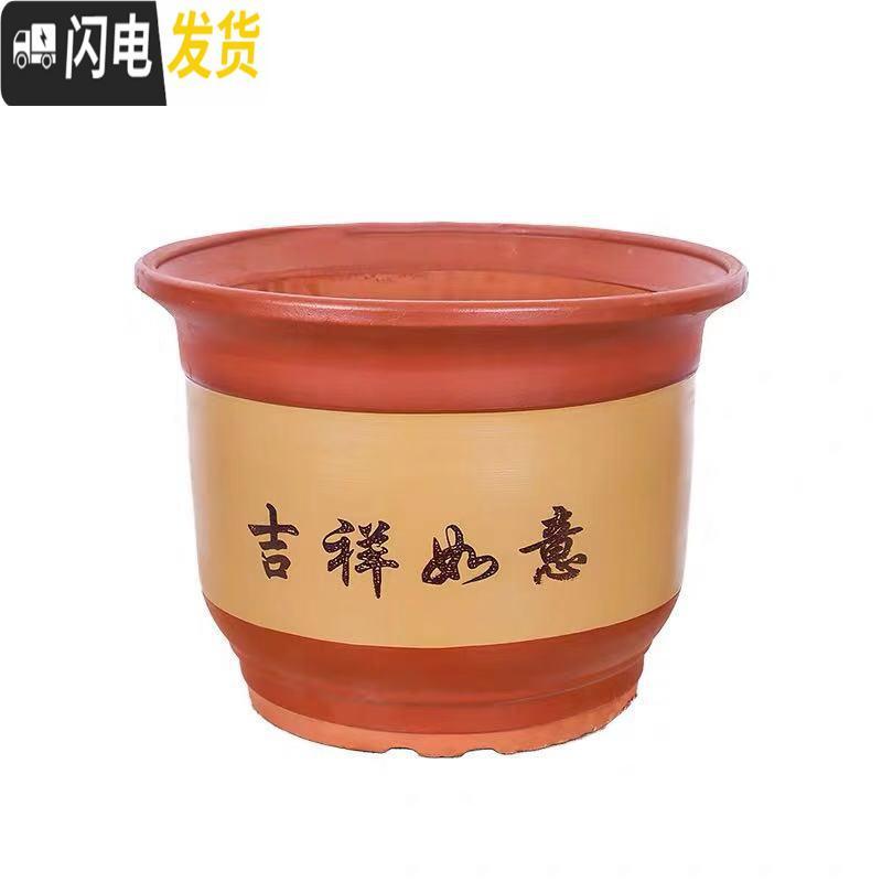 三维工匠 梅花盆 兰花盆 盆景花盆 特大 陶瓷花盆 需要再大口径的联系客服 大花盆容器
