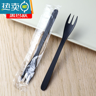 敬平水果叉子黑色单独包装蛋糕叉糕点叉磨砂款三齿插水果茶叉子 黑色简装-100支牙签