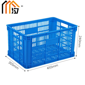 汐 储物筐 45筐 个