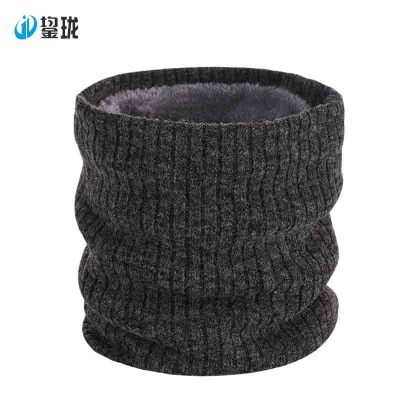 鋆珑 身体防护保暖脖套围脖 JL-0050 个