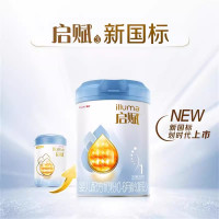 [24年4月产][旗舰店官方自营店]惠氏启赋蓝钻1段810g罐装婴儿奶粉一段新生儿配方0-6个月婴幼儿亲和人体原罐进口