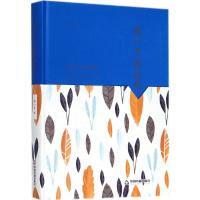 中国书籍文学馆-大师经典:闻一多精品选