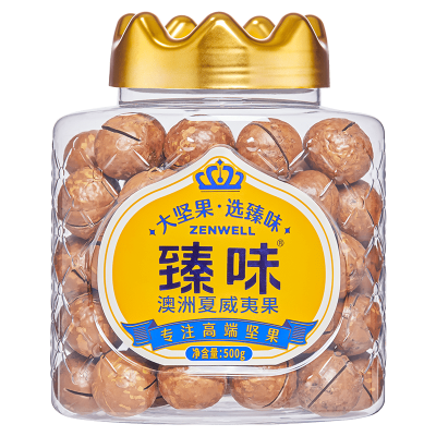 臻味 澳洲夏威夷果 500g 瓶