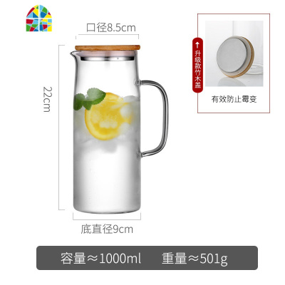 北欧玻璃冷水壶家用耐热高温凉白开水杯套装茶壶超大容量水瓶整套 FENGHOU 杯架烧水壶