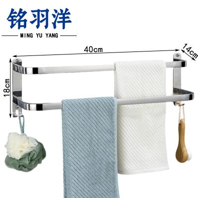 铭羽洋浴室架双杆个