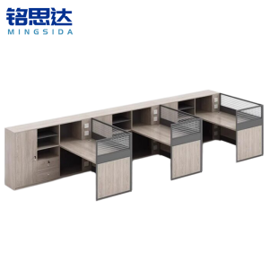 铭思达 屏风工位 三人 张