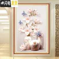 三维工匠2019年新款钻石画水晶满钻5d小件点贴砖带框十字绣小幅 满钻兰花[50*80厘米][钻量多加30工具包2套]