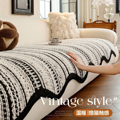 新款加厚毛绒沙发垫冬异形高级感盖布一片式加绒保暖防滑坐垫