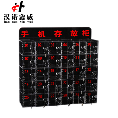 汉诺鑫威手机保管箱存放箱手机存放柜带锁透明亚克力盒柜收纳盒工厂30门存放柜