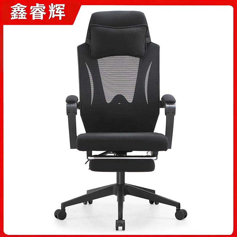 鑫睿辉 办公椅 可躺51*48*127cm 把