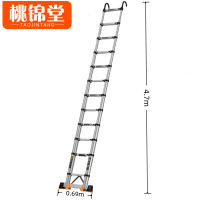 桃锦堂梯子