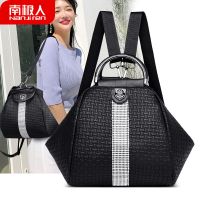 大象纹双肩包女背包学生书包潮韩版2021新款大容量旅行包女