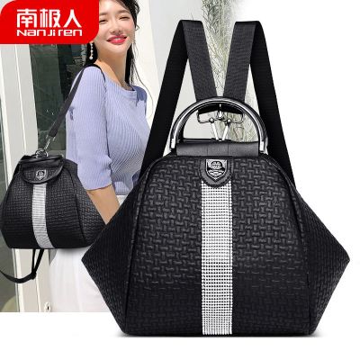 大象纹双肩包女背包学生书包潮韩版2021新款大容量旅行包女