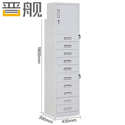晋舰单门十斗柜钢制文件柜钢制办公柜抽屉柜目录柜员工柜储物柜铁皮柜